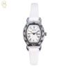 Buy cheap Modern Leather Strap Quartz Watch with 30M Water Resistance from wholesalers
