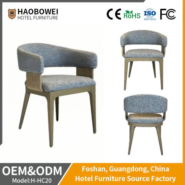 Solid Wood Fabric Chair for Dining Room Customized Ash Wood Frame Hotel