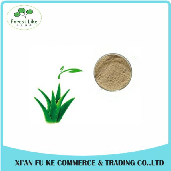Buy cheap Aloe Gel Freeze-dried Extract powder 100:1 from wholesalers
