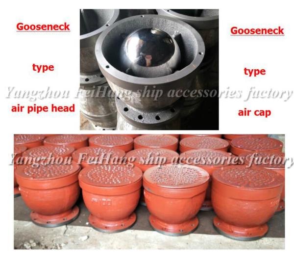 Buy cheap Swan neck breathable head, flanged cast iron goose neck type ventilation head BS150HT CB/t from wholesalers