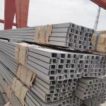Stainless Steel U Beam Grade 304 SS Beams Width 40 - 200mm Stainless Steel