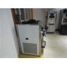 Buy cheap Fruit Frozen Yogurt Ice Cream Mixing Machine Soft Ice Cream Maker CE Approved from wholesalers