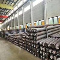 Buy cheap 140mm 1045 Carbon Steel Bar Stock ST52 Round Bar ASTM A36 Customized product