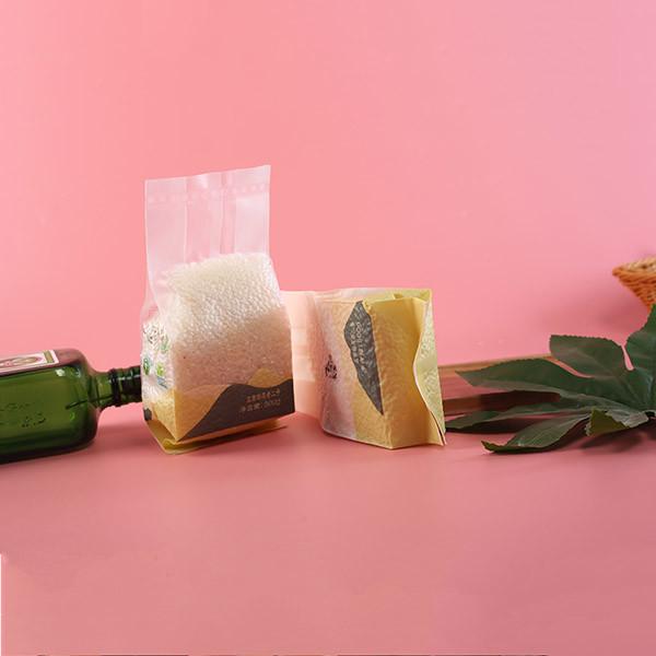 Buy cheap 1KG Custom Printed Packaging Bags Side Gussets 2KG Vacuum Rice Bag from wholesalers