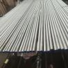 Buy cheap Incoloy 800 Nickel Alloy Seamless Pipe UNS N08800 Pipe Tube Thickness 1.0 - 60.0mm from wholesalers