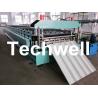Buy cheap Metal IBR Roofing Sheet Cold Roll Forming Machine from wholesalers