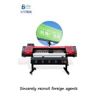 Buy cheap Photo Machine Advertising Inkjet Printer Indoor UV Coil Machine Outdoor High product