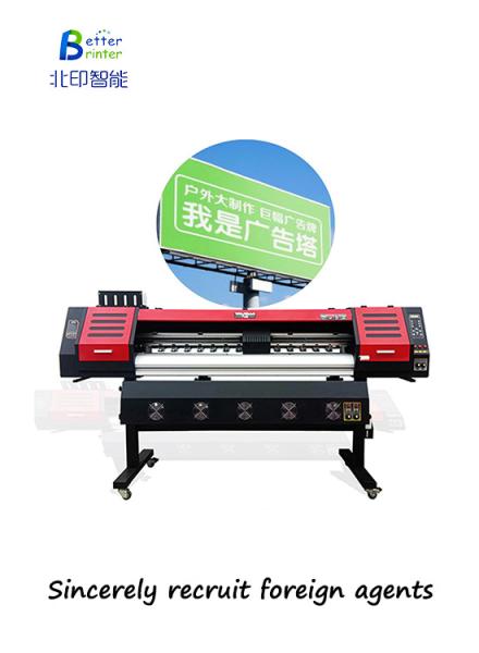 Photo Machine Advertising Inkjet Printer Indoor UV Coil Machine Outdoor High