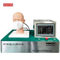 Buy cheap AC220V 11KG Air Leak Tester Medical Mask Breath Resistance Ventilator Flow 50HZ product