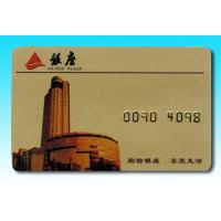 Buy cheap SRIX4K Chip Card, 13.56MHz ISO14443B, Anti Collision, Anti Clone product