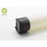 Buy cheap Round HDPE Material Empty Shampoo Bottles 250ml With Wooden Color Press Cap from wholesalers
