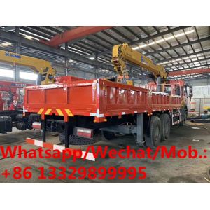 Buy cheap customized brand new dongfeng teshang 270hp diesel 12tons XCMG telescopic crane boom mounted on cargo truck for sale from wholesalers