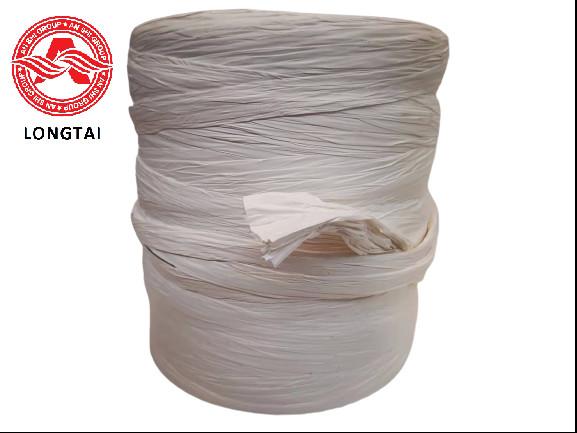 Buy cheap Raw White Non Twisted Polypropylene Cable Filler Yarn 0.5-10mm Wire Filling from wholesalers