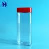 Buy cheap Food Grade Plastic Biscuit Containers Dry Nuts Storage Clear Plastic Cans from wholesalers