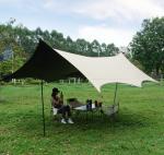 Butterfly Square Sun Canopy Outdoor Vinyl Camping Canopy Windproof Waterproof