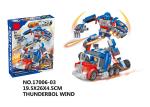 151Pcs Smooth Building Blocks Educational Toys Transformers Car Robot Toys