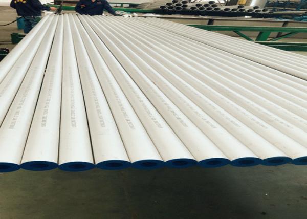 Buy cheap EN10216-5 , EN10216-2 Bending Stainless Steel Tubing For Pressure Vessels Equipement from wholesalers