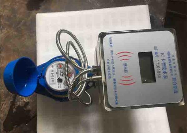 Buy cheap Residential Waterproof Prepaid Water Meters Large Size For Utility Billing from wholesalers