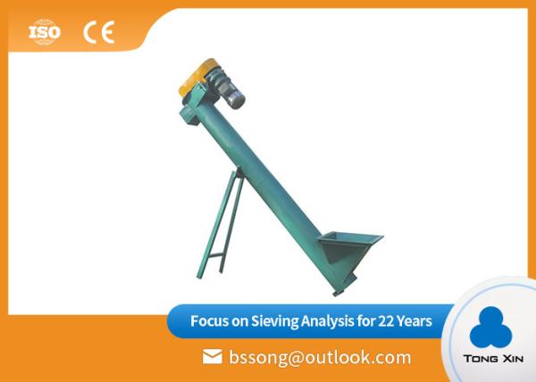 Buy cheap Reliable Flexible Auger Conveyor High Rotation Speed Large Load Capacity from wholesalers