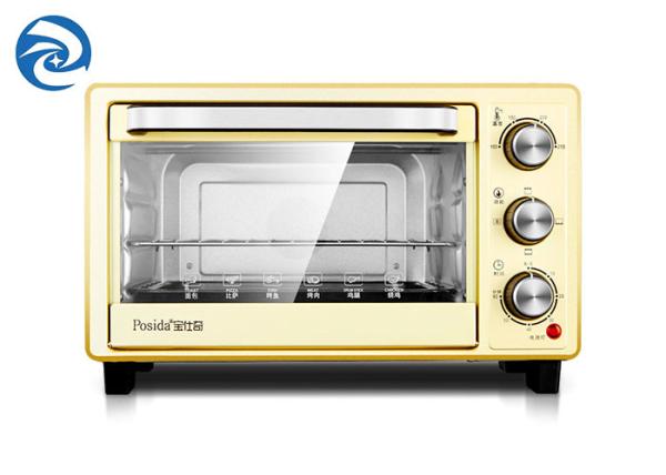 Buy cheap 18L Mini Toaster And Toaster Ovens For Baking 1400W from wholesalers