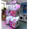 Buy cheap 24 Clip Prize Clamp Capsule Ball Toy Claw Machine Sweet Grabber 2 In 1 Lucky Nine from wholesalers