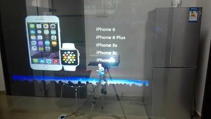 Buy cheap Self Adhesive Rear Projection Window Film / Transparent Holographic Film Outdoor from wholesalers