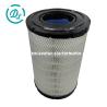 Buy cheap Excavator Air Filter Set YN11P00034R100 Kobelco SK200-8 SK200-10 from wholesalers