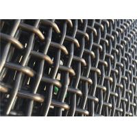 Buy cheap Galvanized Mild Steel Crimped Woven Wire Mesh 10mm Carbon product