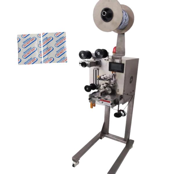Buy cheap Automatic Desiccant Inserter Machine 220 Bags/Min Single Phase 50HZ/60HZ from wholesalers