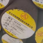 SAE AISI 4140 Alloy Steel Round Bar Diameter 10 - 350mm