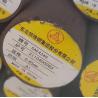 Buy cheap SAE AISI 4140 Alloy Steel Round Bar Diameter 10 - 350mm from wholesalers
