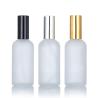 Buy cheap 5ml - 100ml Empty Fine Mist Glass Spray Bottle For Perfume Spray Pump bottle from wholesalers