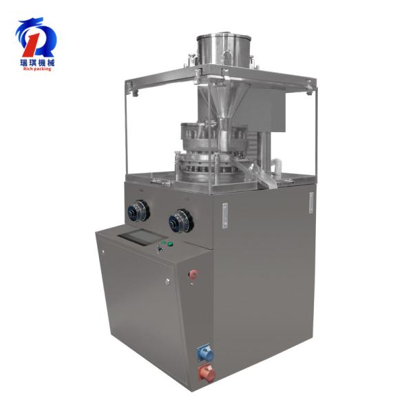 Buy cheap Automatic Powder Compressor Machine For Medical And Food Industry from wholesalers