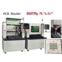Buy cheap PCB Router Machine 150W 3.5mm Thick Cnc Milling product