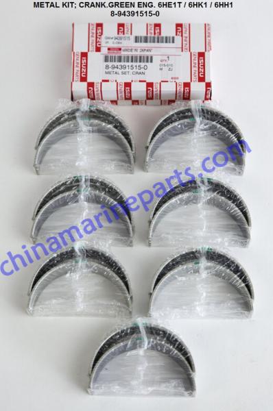 Buy cheap Excavator Engine parts fit for MITSUBISHI 6D14 Engine Bearing Marine parts from wholesalers