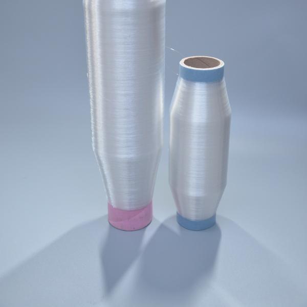 Buy cheap 100D 0.10mm 1KG Invisible Embroidery Thread DTY Shoes Upper Yarn from wholesalers