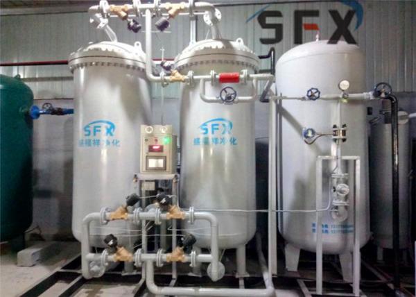 Buy cheap Adjustable Membrane 0.7MPa PSA Nitrogen Generator For Medical from wholesalers