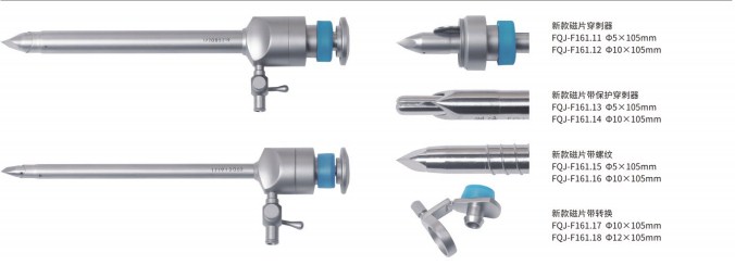 Customized Mini Laparoscopic Reusable Trocar Manual Power Source and Durable Feature