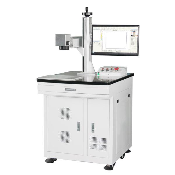 Buy cheap 1064nm Wavelength Laser Marking Machine 20W / 30W / 50W / 100W Fiber Laser Marker from wholesalers