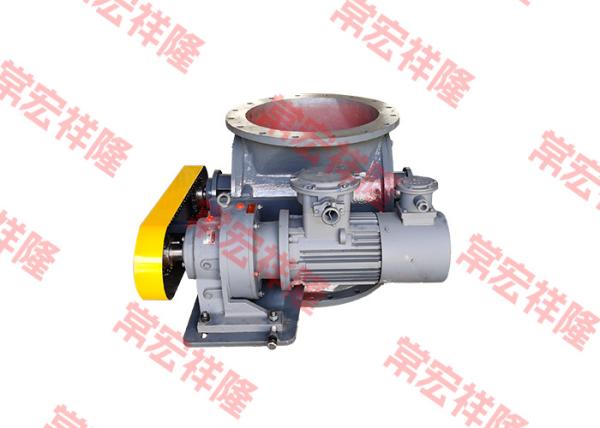Professional Custom Flange Type Valve Electric Stainless Steel Dispenser Rotary