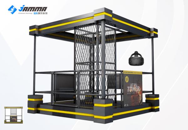 Buy cheap 360 Degree Immersive Infinity Space Vr Tower Battle Platform for fun from wholesalers