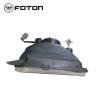 Buy cheap Transparent Rear Plastic Original Car Foton Aumark Truck Front Fog Insurance Bar Lights from wholesalers