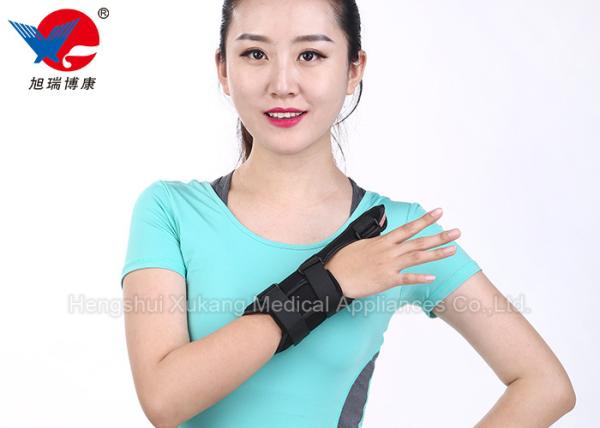 Buy cheap Outdoor / Indoor Hand Wrist Brace For Metacarpophalangeal Fixed Orthopedics from wholesalers