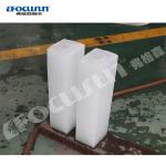 2022 Market Customized Stainless Steel Ice Cutting Machine with Other Core