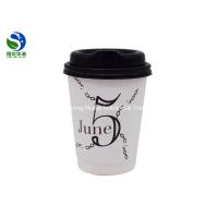 Buy cheap Heat Resistant Double Walled Disposable Coffee Cups Hot Beverage Use product