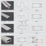 Mill Finished 6063 T5 Extrusion Aluminum Door Profiles For Partition Wall Office