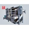 Buy cheap Low noise Sludge Dewatering Belt Filter Press , Sludge Dehydrator Machine from wholesalers