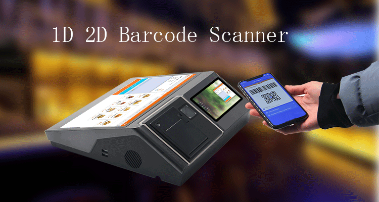 Android 11 12.5'' Capacitive TP HD Screen With 5''Screen And Built-in Thermal Printer
