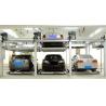 Buy cheap Automatic Vehicle Parking System Computerized Control System For SUVs from wholesalers