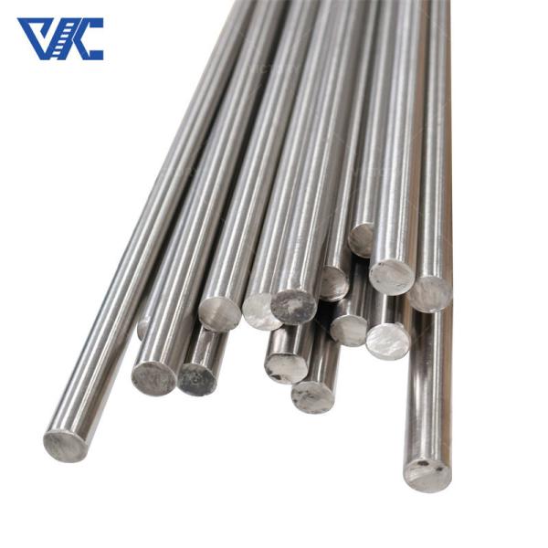 Buy cheap Polished black surface OD 50mm 70mm 80mm 120mm nickel alloy bar inconel 718 round bar for aircraft engines from wholesalers